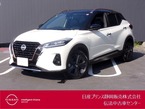 1.2 X 90周年記念車 (e-POWER)