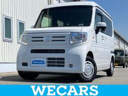 ホンダ N-VAN 660 L ホンダセンシング 新品タイヤ/純正 SDナビ/EBD付ABS/横滑り防