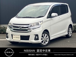 日産 デイズ 660 ハイウェイスターX ナビTV　アラウンドM　禁煙車