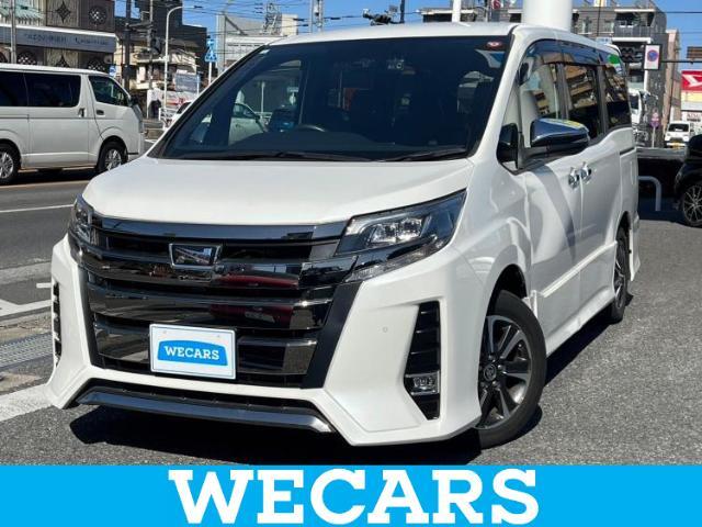 WECARS（ウィーカーズ）は全国250店舗展開！お客様が安心してカーライフをお楽しみいただけるよう社員一同心を込めてサポートいたします。