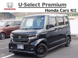 ホンダ N-BOX カスタム 660 L スタイルプラス ブラック 