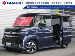 スズキ スペーシア 660 カスタム ハイブリッド XS 全方位モニター付ナビゲーション　両側パワ