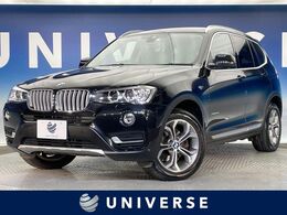 BMW X3 xドライブ20d  xライン ディーゼルターボ 4WD 360度カメラ 純正ナビ HID クルコン 禁煙車