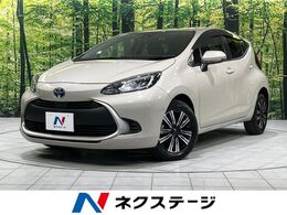 トヨタ アクア 1.5 G 全周囲カメラ 衝突被害軽減 レーダークルー