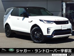 ランドローバー ディスカバリー Rダイナミック SE D300 ディーゼルターボ 4WD 1オーナー 3列 ガラスルーフ メリディアン