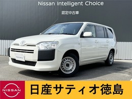 トヨタ プロボックスバン 1.3 GL バックカメラ・ナビ・ETC・車検整備付