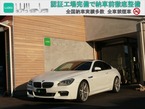 640i