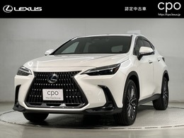 レクサス NX 350h バージョンL /認定中古車・2年保証