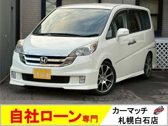 自社ローン可能！自社分割、低与信ローンも可能です。自社ローンなら審査通過率90％以上！自社ローンをご希望の際はLINEにて簡単な仮審査があります。札幌自社ローン　自社ローン札幌