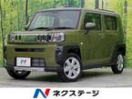 660 G クロム ベンチャー 4WD