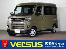 ダイハツ アトレー 660 RS ナビ装着用アップグレードパック スマート