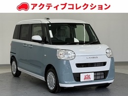 ダイハツ ムーヴキャンバス 660 ストライプス X 届出済未使用車 衝突軽減B Pスライドドア