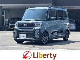 ダイハツ タント 660 ファンクロス 届出済未使用車 バックカメラ　両側電動ス