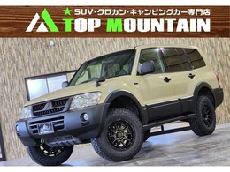 三菱 パジェロ 3.5 ロング エクシードI 4WD ベージュ全塗装　リフトアップ　SDナビ