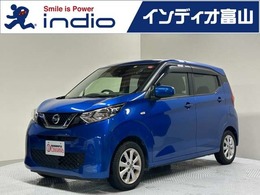 日産 デイズ 660 X 純正ナビ エマージェンシーブレーキ Bカメ