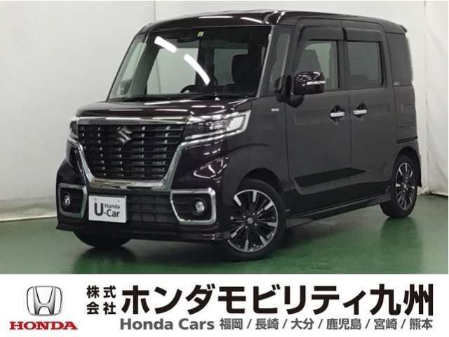 当社下取り【スズキ　スペーシアカスタム　HYBRID XS】入荷しました