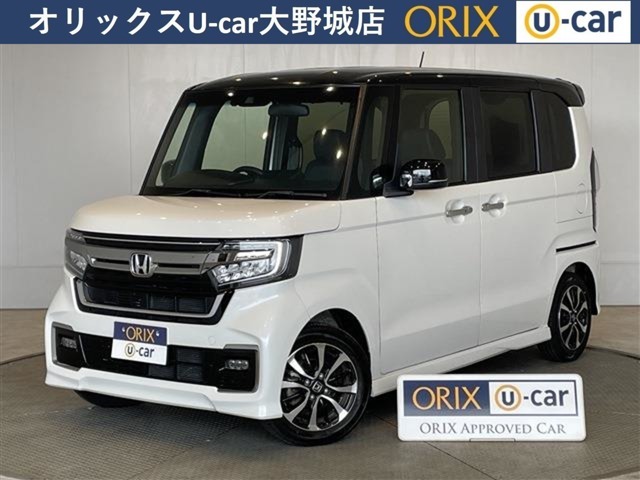 【無償保証付き】　オリックス認定中古車は1年間・走行距離無制限（一部、半年5,000km）の無償保証付き！！