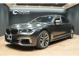 BMW 7シリーズ M760Li xドライブ 4WD フローズンダークブラウン/スカイラウンジ