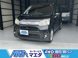 ダイハツ ムーヴ 660 カスタム X リミテッド 4WD ETC　ナビ　TV　アルミホイール