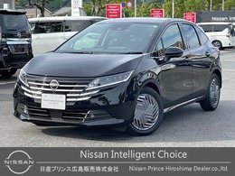 日産 ノート 1.2 X ナビ 全周囲カメラ LED プロパイロット