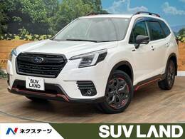 スバル フォレスター 2.0 エックスブレイク 4WD 純正ナビ 衝突軽減 レーダークルーズ ETC