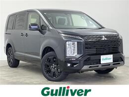 三菱 デリカD：5 2.2 シャモニー 電動サイドステップ非装着車 ディーゼルターボ 4WD 全方位モニター 衝突被害軽減ブレーキ