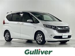 ホンダ フリード 1.5 ハイブリッド G ホンダセンシング 禁煙車 純正9インチナビ 両側パワスラ