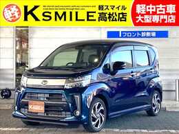 ダイハツ ムーヴ 660 カスタム RS ハイパー SAIII ナビゲーション/ETC/ドライブレコーダー/バ