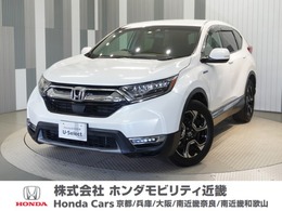 ホンダ CR-V 2.0 ハイブリッド EX ワンオーナー車　ギャザスメモリーナビ　ホ