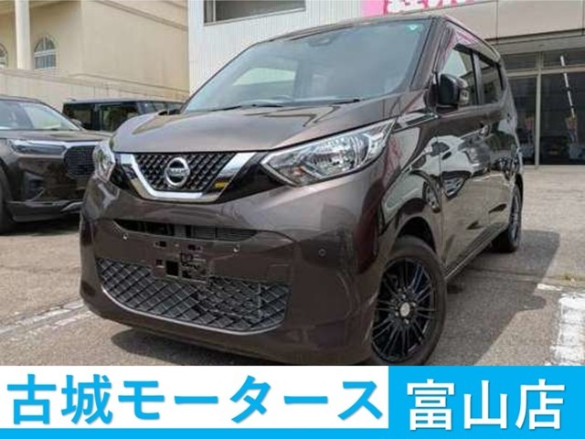 古城モータースは、アフターである整備・車検・鈑金・保険・レスキューなど…、すべてお任せ下さい！！