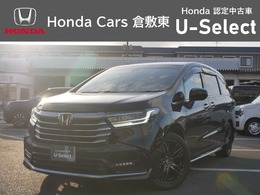 ホンダ オデッセイ 2.4 アブソルート EX Honda認定中古車　ナビ　マルチビューカメ