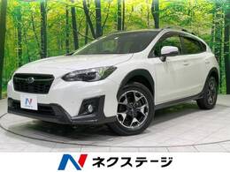 スバル XV 2.0i-L アイサイト 4WD 禁煙車 衝突軽減 純正8型ナビ ルーフレール