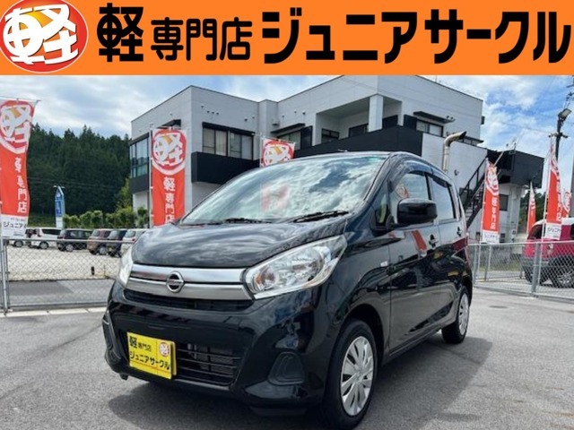 ☆新車の販売も可能です☆新車・未使用車をお探しのお客様も是非当社にご相談下さい！営業スタッフがご案内させていただきます！