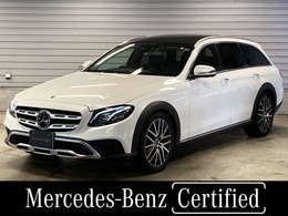 メルセデス・ベンツ Eクラスオールテレイン E220d 4マチック ローレウスエディション ディーゼルターボ 4WD 弊社ユーザー様お下取り車両　認定中古車2