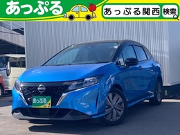 日産 ノート 1.2 X 純正9インチナビ(BT/FM/AM/TV)バックカメラ