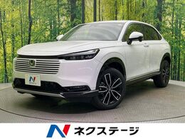 ホンダ ヴェゼル 1.5 e:HEV Z 登録済未使用車　9型ホンダコネクトディス