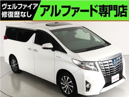 トヨタ アルファード ハイブリッド 2.5 エグゼクティブ ラウンジ E-Four 4WD 禁煙 JBL 衝突軽減 サンル-フ 全周囲カメラ