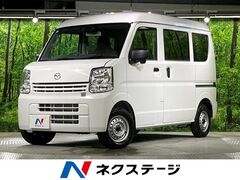 スクラム