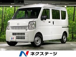 マツダ スクラム 660 PA-S ハイルーフ スマートシティブレーキサポート　禁煙車