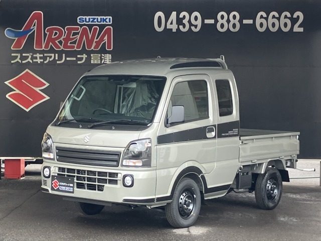 【お車でご来店のお客様】館山自動車道　木更津南ICより車で約8分！【電車でご来店のお客様】JR内房線　君津駅または青堀駅まで無料送迎あり。駅からお電話ください！