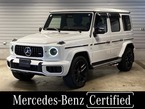 G63(ISG) 4WD MP202402　左H