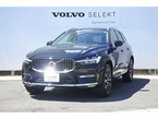 ウルトラ B5 AWD 4WD