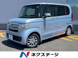 ホンダ N-BOX 660 G EX ホンダセンシング 両側電動ドア