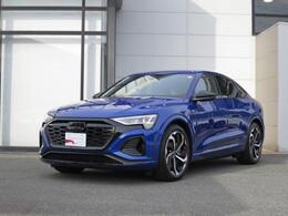 アウディ Q8スポーツバックe-tron 55 クワトロ Sライン 4WD 認定中古車　ワンオーナー　本革シート