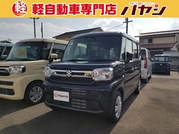 スズキ スペーシア 660 ハイブリッド G 届出済未使用車