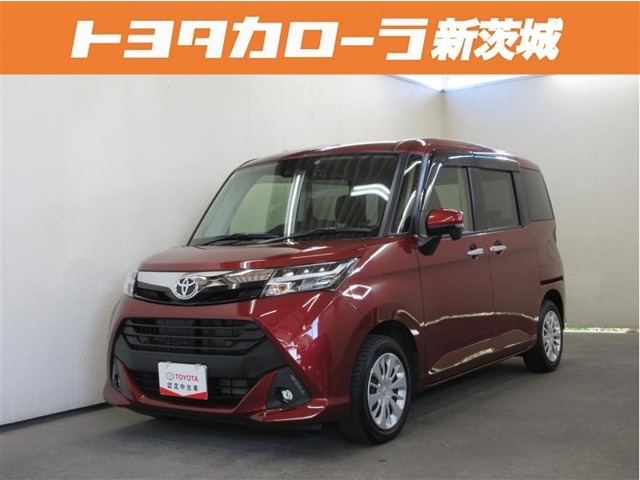 当店の在庫車をご覧いただきありがとうございます！トヨタカローラ新茨城　プラザ日立店です。