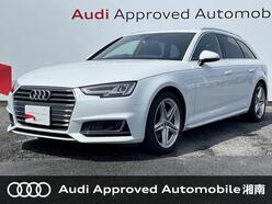H29　アウディ　アウディ　A4　アバント