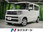 660 ハイブリッド G