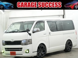 トヨタ ハイエースバン 3.0 スーパーGL ロング ディーゼルターボ ローダウン/MTSエムテクノ20インチAW/CRSフ