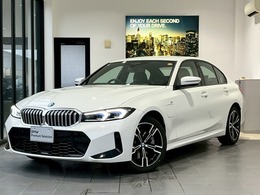 BMW 3シリーズ 330e Mスポーツ 全方位カメラ ヘッドアップディスプレイ